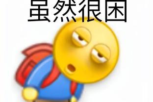 开云官网下载截图3